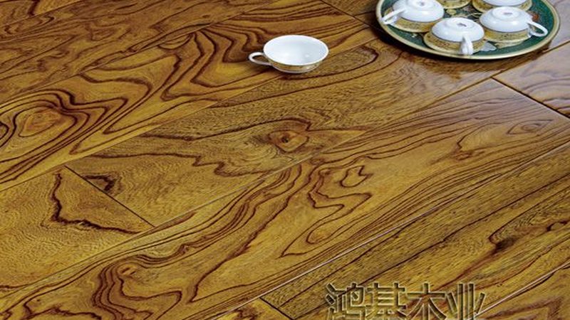 家用复合地板，如何选择性价比高的品牌？**