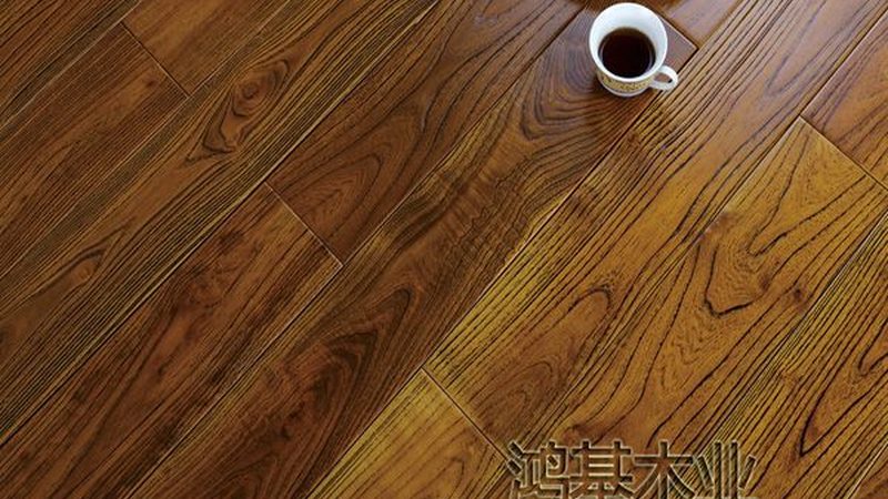 实木地板宽板尺寸，如何选择更合适？**